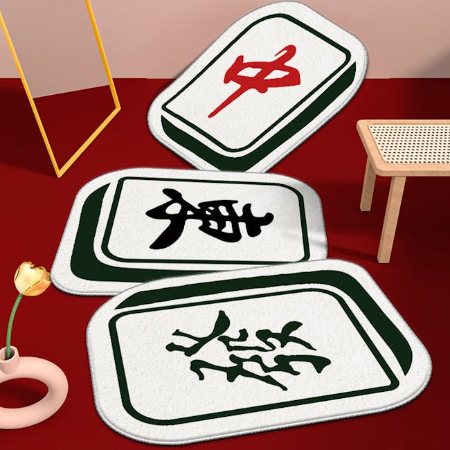 Mahjong Tile Floor Mat - Bai Ban - 2