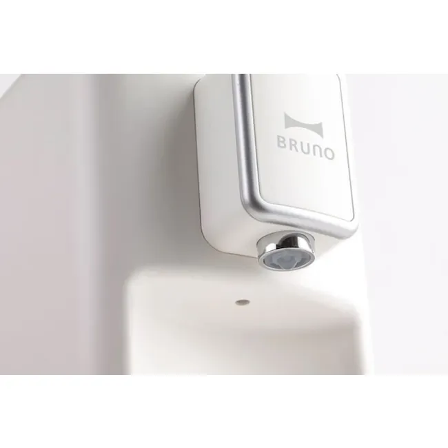 BRUNO Hot Water Dispenser - Green - 8 - Smart showerhead, Braun brand, sleek design, modern bathroom, integrated shower