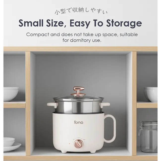 IONA 1.5L Multi Cooker - Mint Green - 8