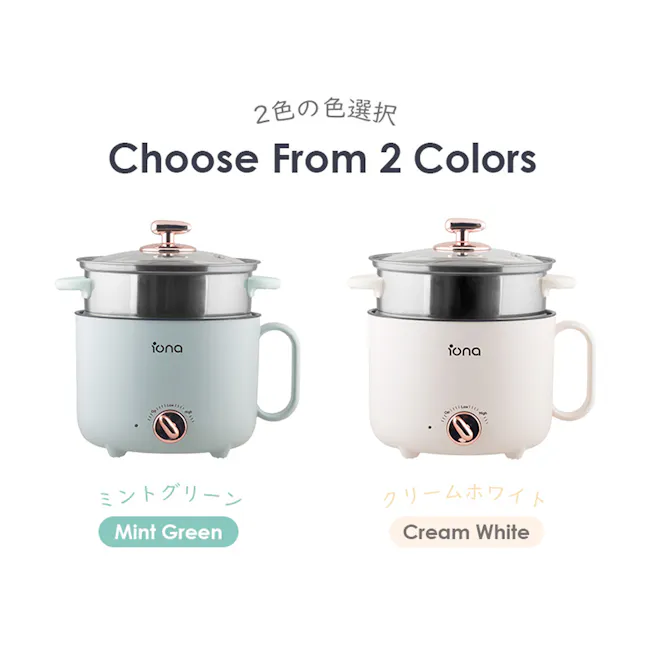 IONA 1.5L Multi Cooker - Cream White - 13