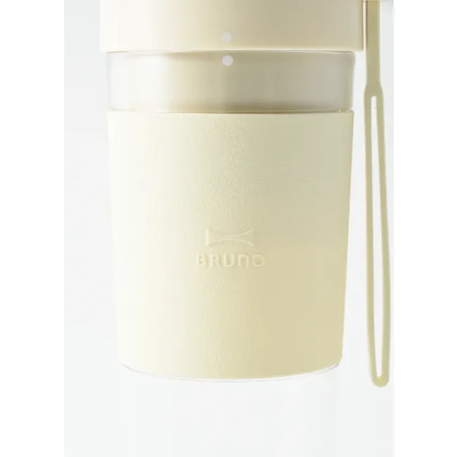 BRUNO Cordless Blender - Pink - 12 - Creamy, soft, pastel, light yellow, matte finish, textured surface, elegant design