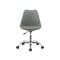 Linnett Mid Back Office Chair - Grey - 1