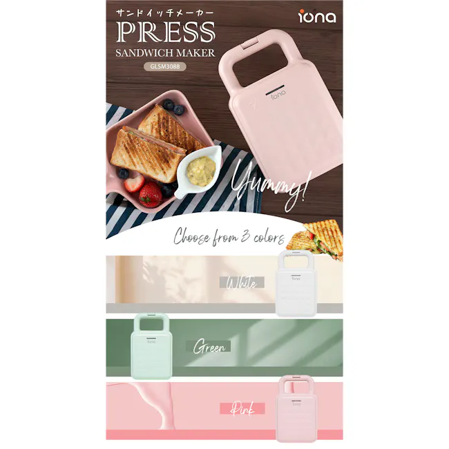 IONA PRESS Sandwich Maker - White - 5