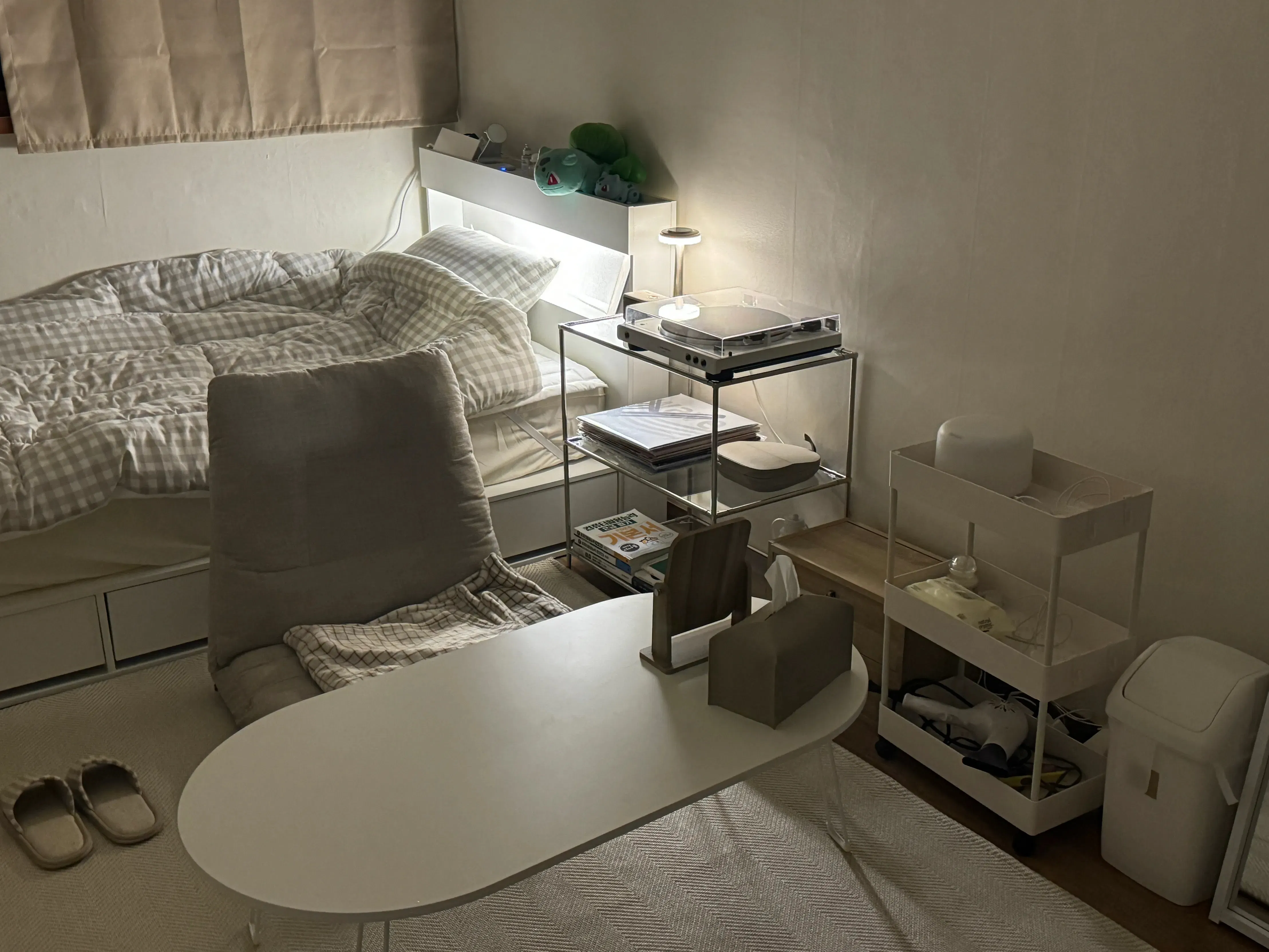 Customer home photo 17