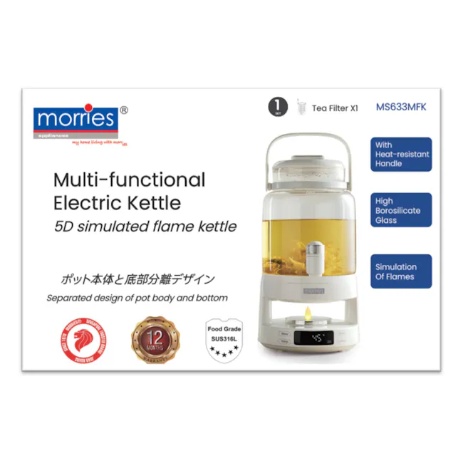 MORRIES 2.8L Multi-Functional Kettle (MS633MFK) - 5