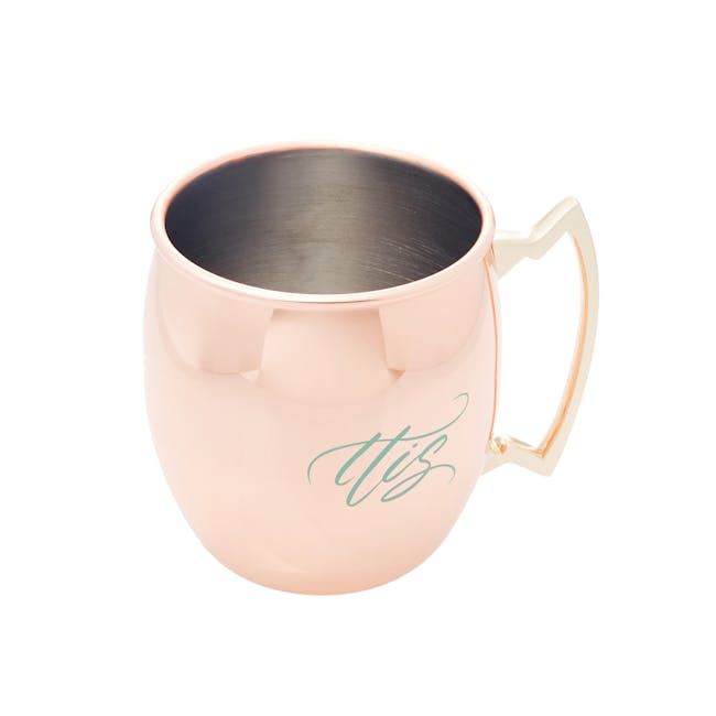 His & Hers Copper Mug Set - 4