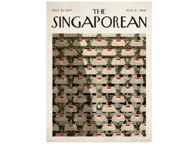 The Singaporean HDB Sunset Poster 30 x 40cm