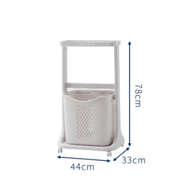 Aamari Low Multi Clothes Stand with One Laundry Basket - 5 - White laundry basket, 78 cm height, 44 cm width, 33 cm depth