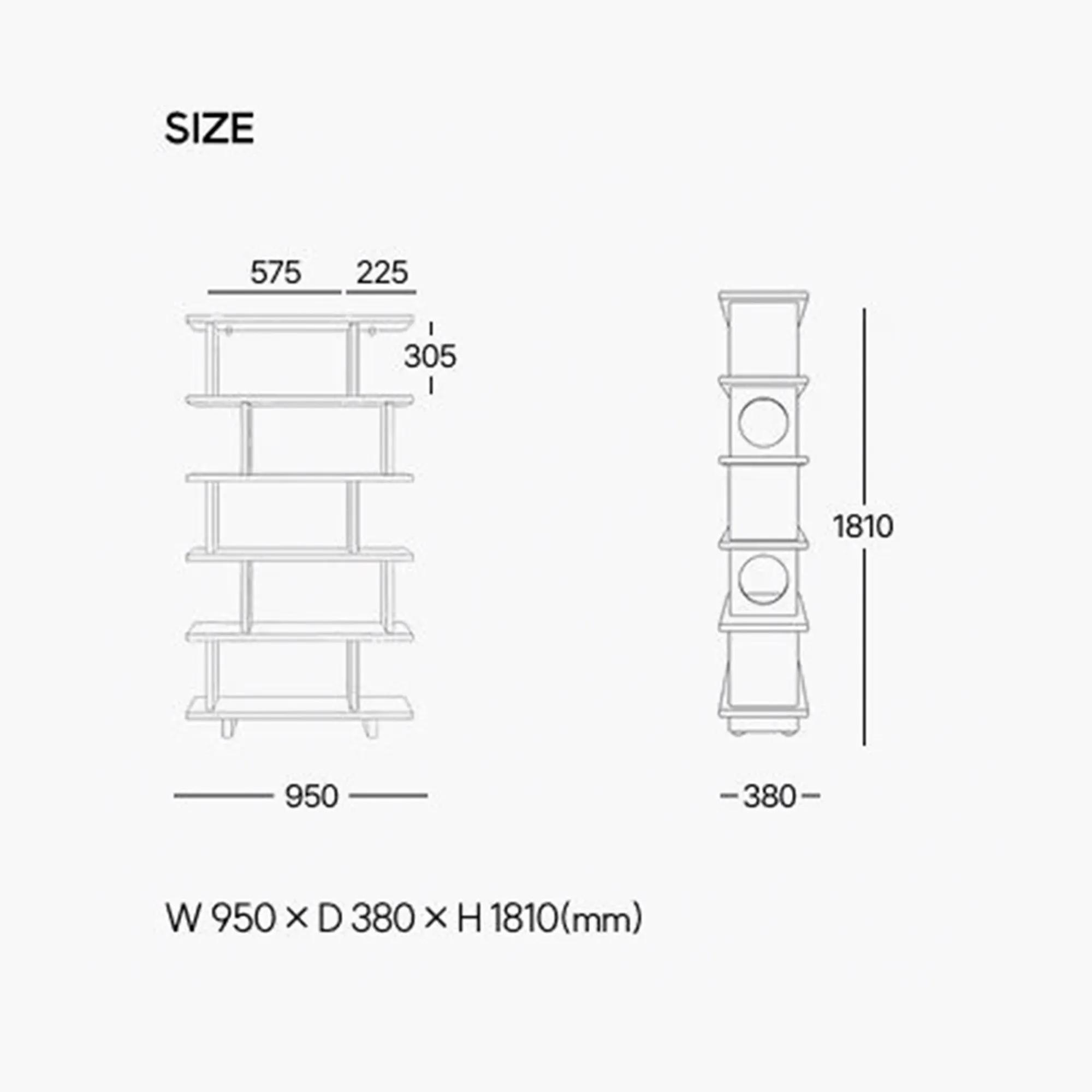 Flow 5-Tier Shelf - Natural - 12