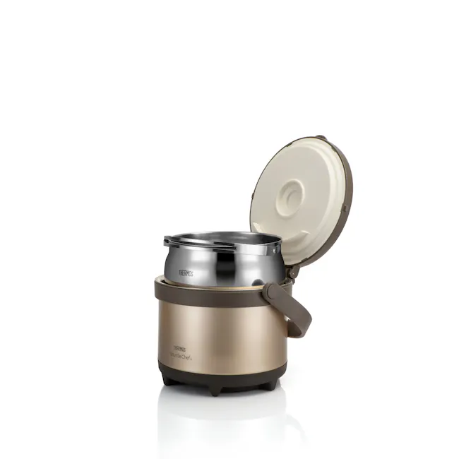 Thermos® Shuttle Chef - Gold - 8