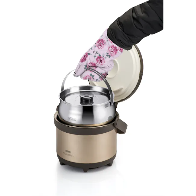 Thermos® Shuttle Chef - Gold - 9