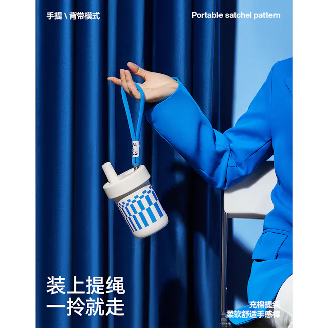 CHAKOLAB BOBO Thermal Cup 450ml - Blue/White - 10 - Blue fabric handbag with blue and white checkered pattern, Portable
