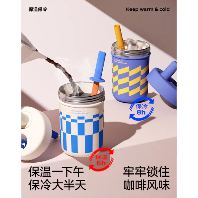CHAKOLAB BOBO Thermal Cup 450ml - Blue/White - 5 -