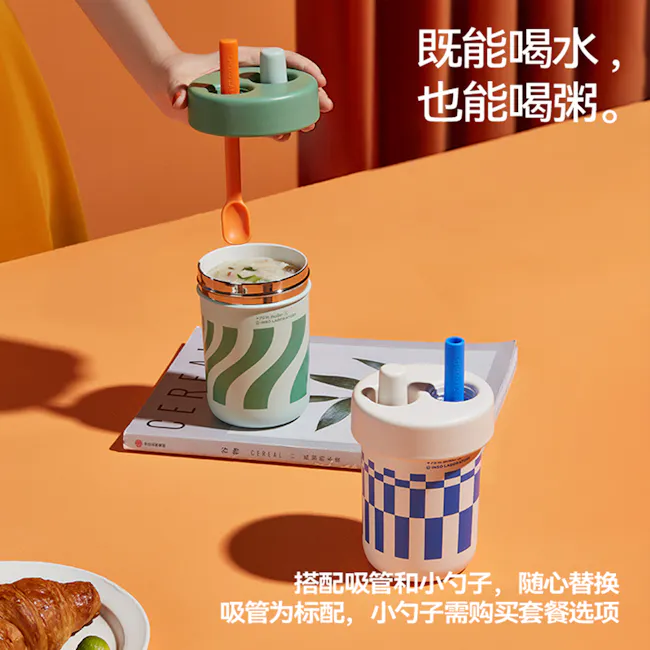 CHAKOLAB BOBO Thermal Cup 450ml - Blue/White - 9 - green straw cup, water bottle, tea cup, breakfast setup, cup holder, cup