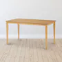 Charmant Dining Table 1.4m - Natural - 7