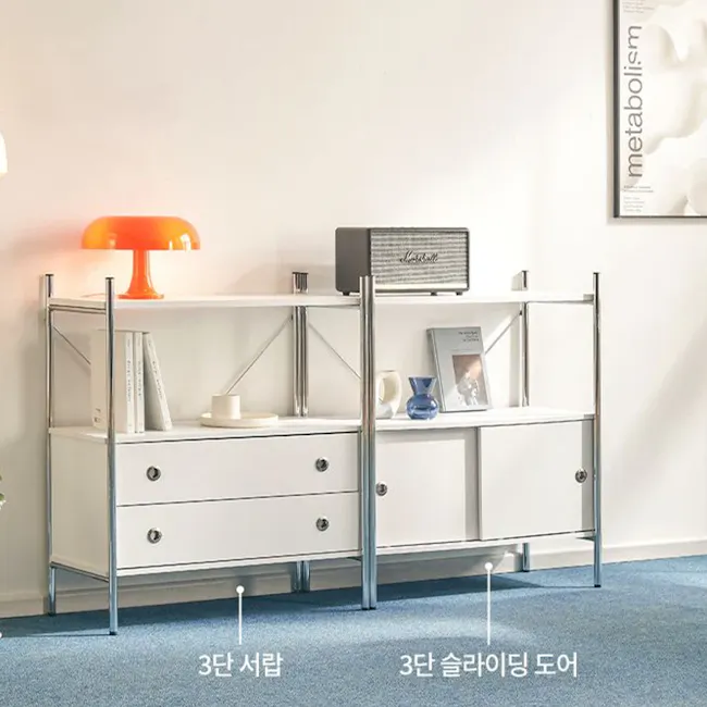 Allie 3-Tier Storage Shelf Cabinet - White - 14