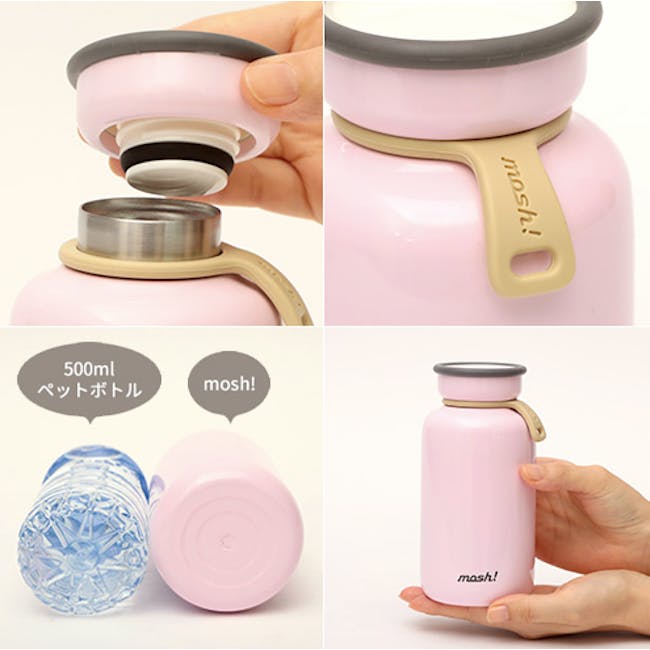 MOSH! Latte Bottle 450ml - Pink - 4