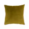 Alyssa Velvet Cushion - Mustard