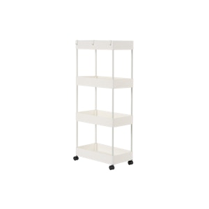 Harper 4 Tier Trolley - White