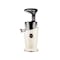 Hurom H100s Cold Pressed Slow Fruit Juicer Easy Series - Cream White