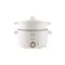 IONA 2.0L Multi Cooker with Steamer