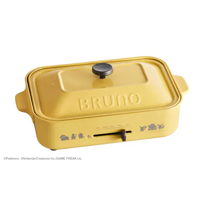 BRUNO Pokémon Compact Hot Plate