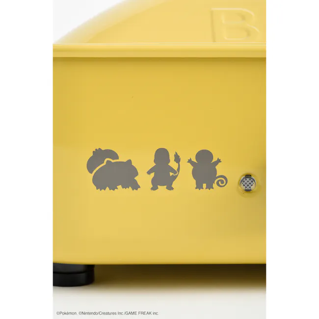 BRUNO Pokémon Compact Hot Plate - 11 - Yellow box, Pokémon-themed, silhouette characters, cartoonish design, vibrant color