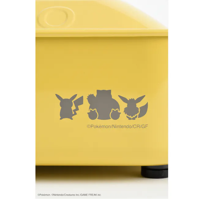 BRUNO Pokémon Compact Hot Plate - 10 - Yellow box, Pokémon logo, silhouette, characters, Pikachu, Eevee, Charmander