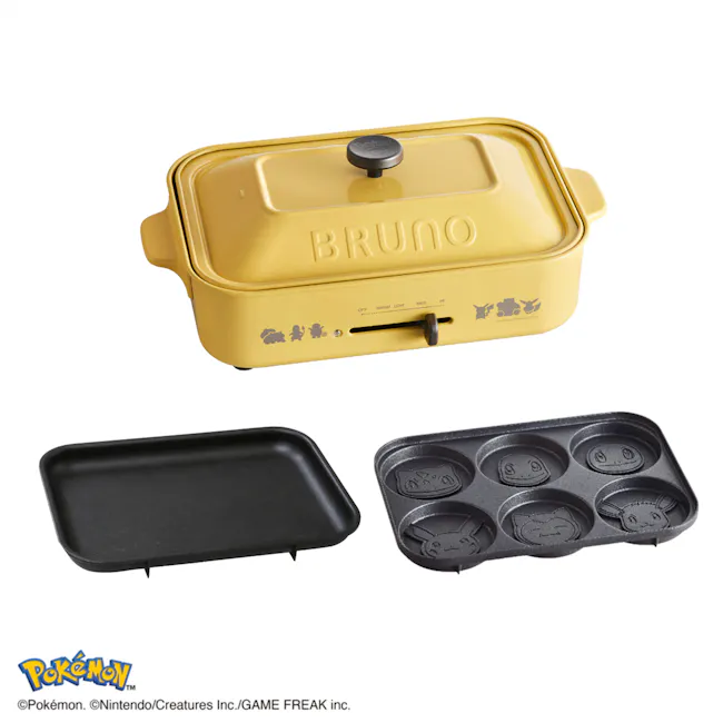 BRUNO Pokémon Compact Hot Plate - 2 - Golden-brunette, portable cooking set, Pikachu-themed molds, black tray, yellow