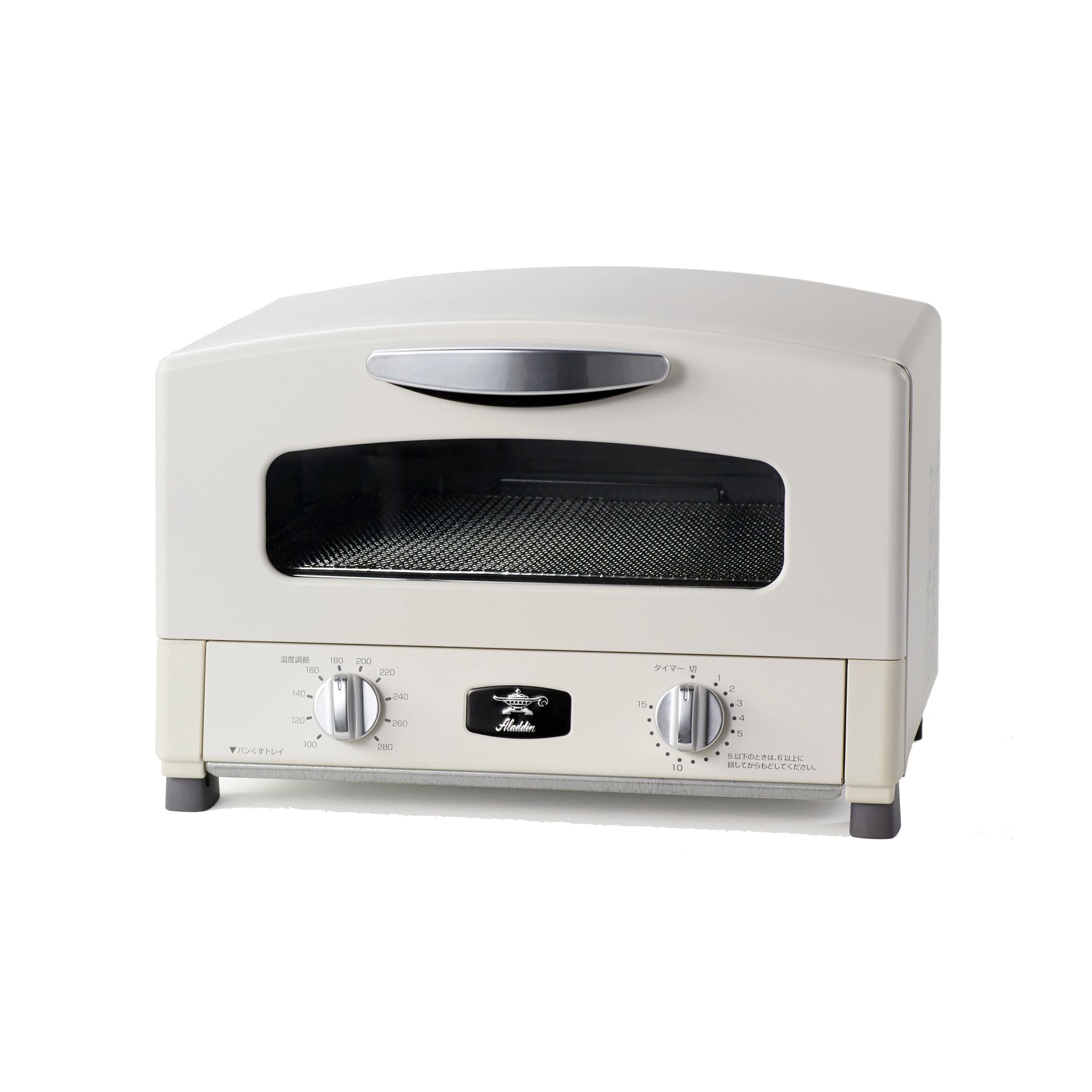 Aladdin Graphite Grill & Toaster Oven Pink, Aladdin Sengoku HipVan