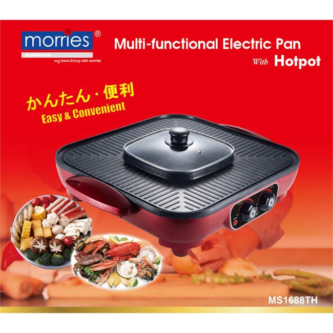 Morries Multi-Functional Pan with Hot Pot - 7 - Multi-functional Electric Pan, Whipped with Hotpot, Easy & Convenient, Grill