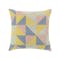Trippy Cushion Cover - Pastel