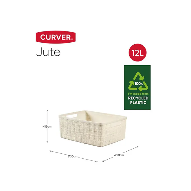 Curver Jute Medium Basket - 12L - 2