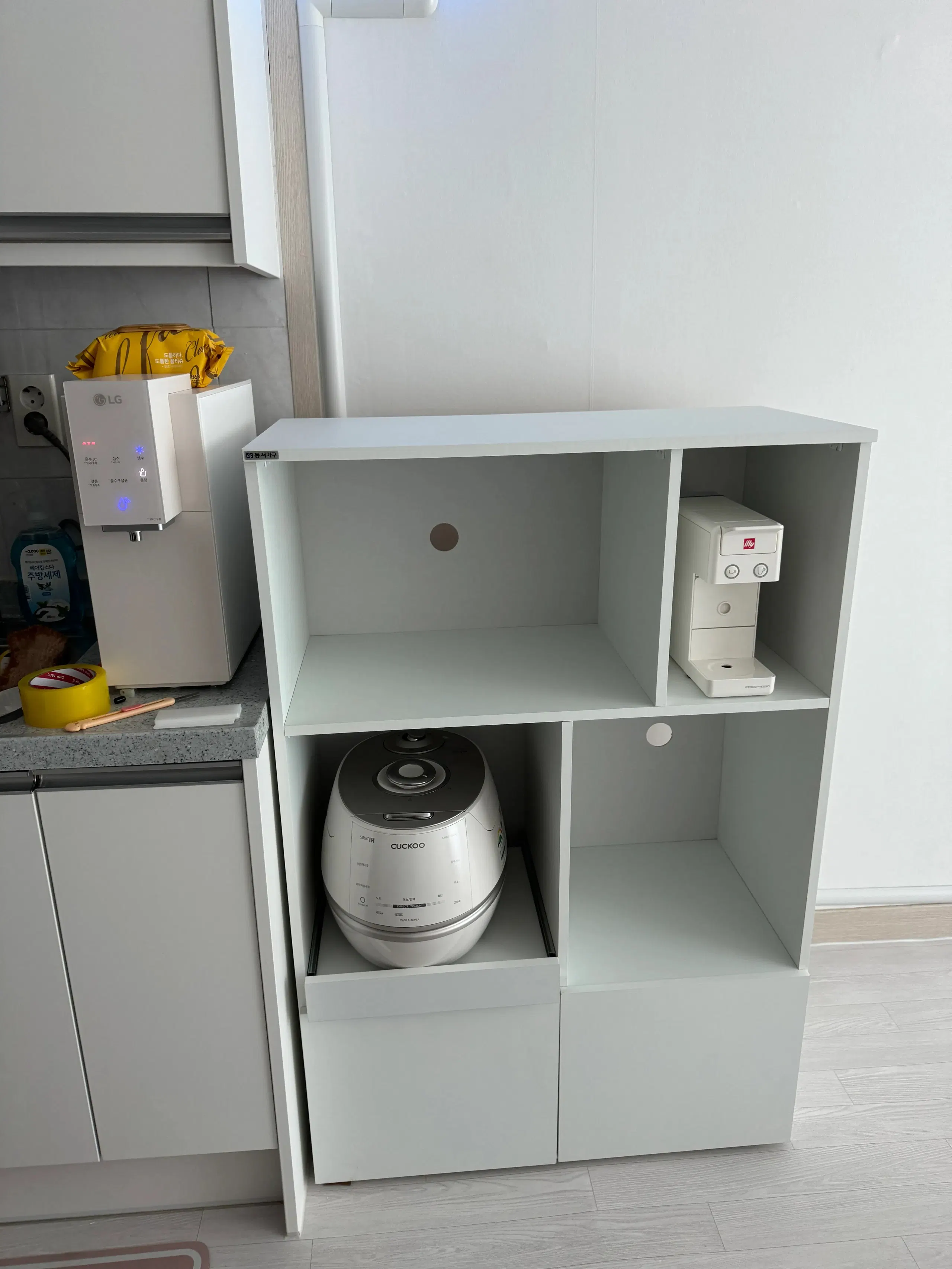 Customer home photo 2