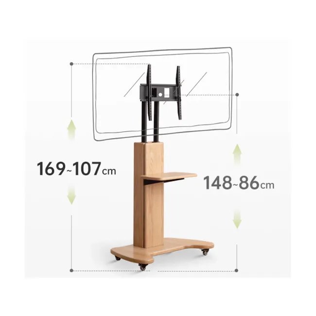 Neru Mobile Swivel TV Mount Stand - 12