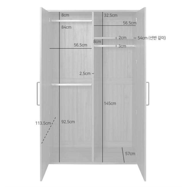 Mirans 2 Door Wardrobe - Oak - 16 - Wooden wardrobe, 8 cm door, 5 cm width, 5 cm height, 84 cm shelf, 5 cm shelf, 5 cm total