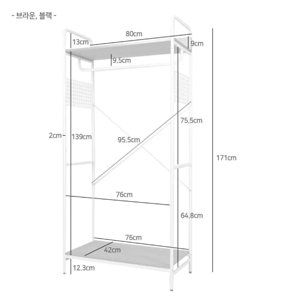 Sophie Open Wardrobe with 2 Shelves - Oak - 14 - - White metal bunk bed, 80cm height, 139cm width, 76cm depth, 171cm total