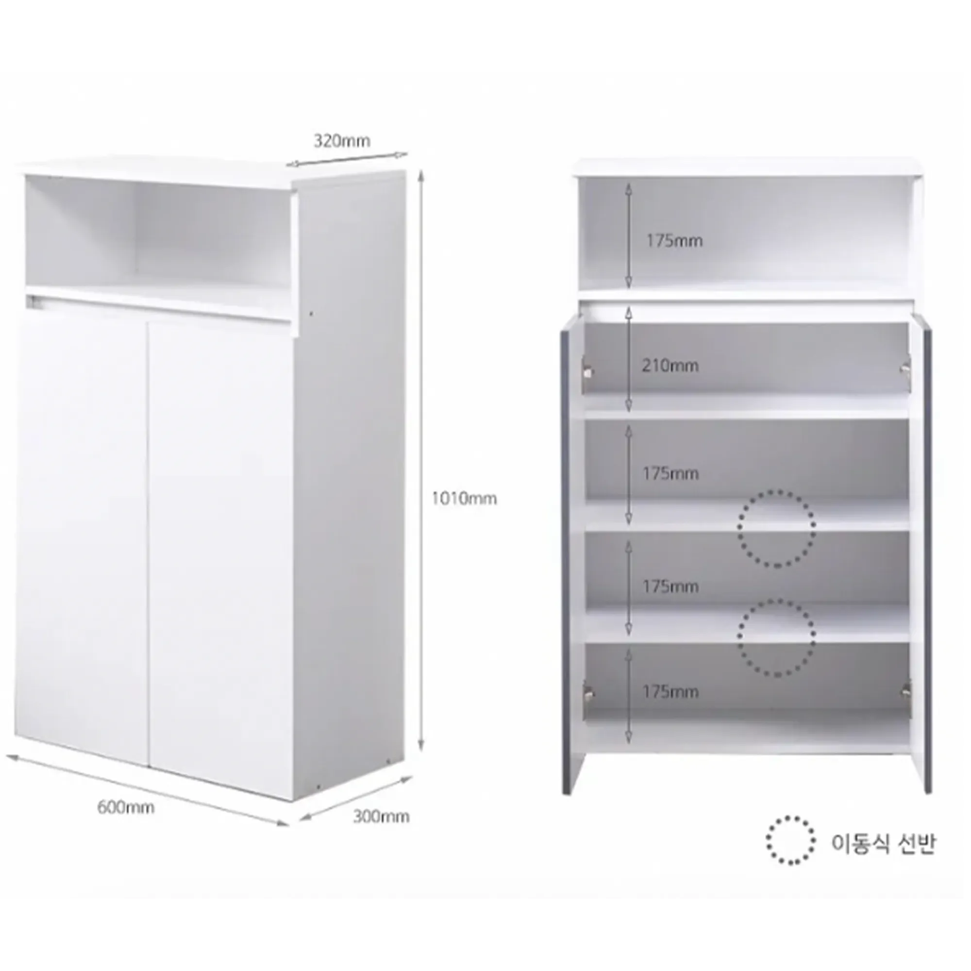(As-is) Muse Tall Cabinet 0.6m - White Grey - 1 - 11