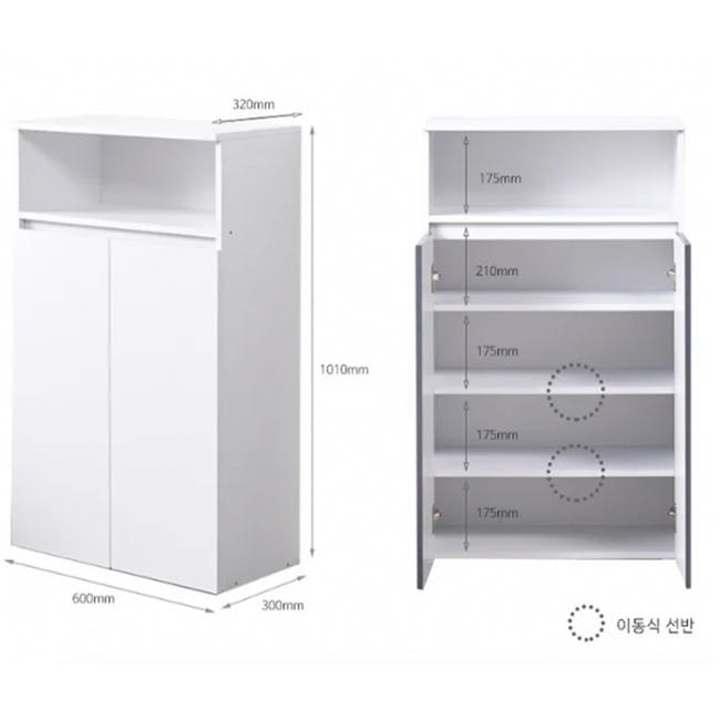 (As-is) Muse Tall Cabinet 0.6m - White Grey - 13