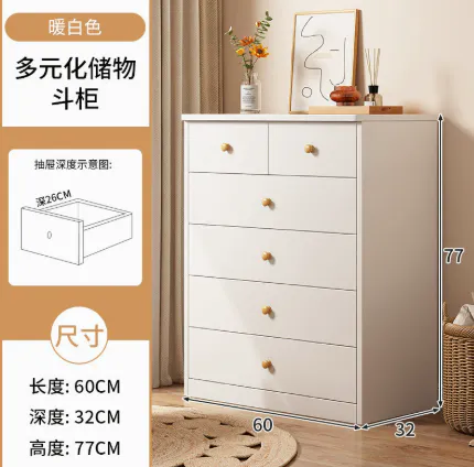(As-is) Kendric 6 Drawer Chest 0.6m - White - 2