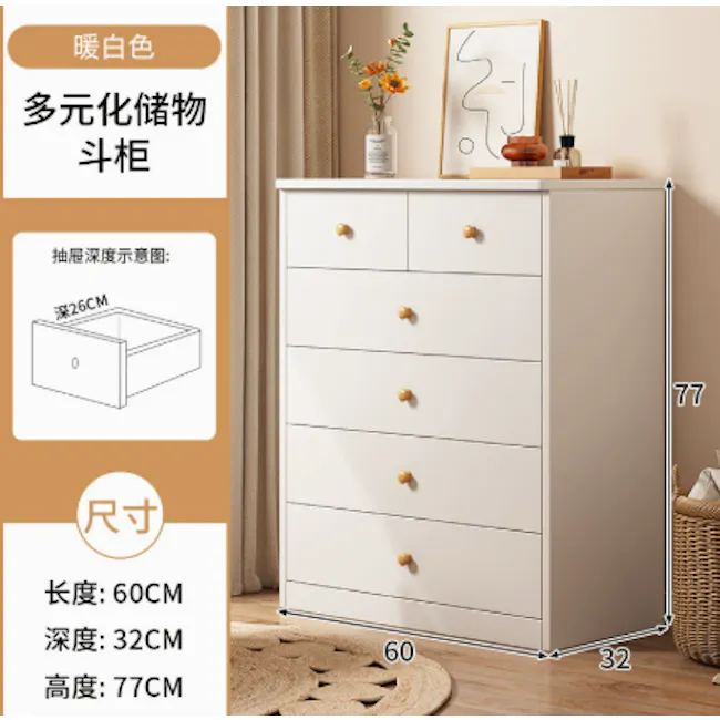 (As-is) Kendric 6 Drawer Chest 0.6m - White - 3 - 1