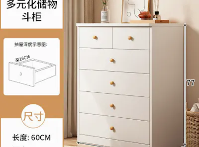 (As-is) Kendric 6 Drawer Chest 0.6m - White - 3