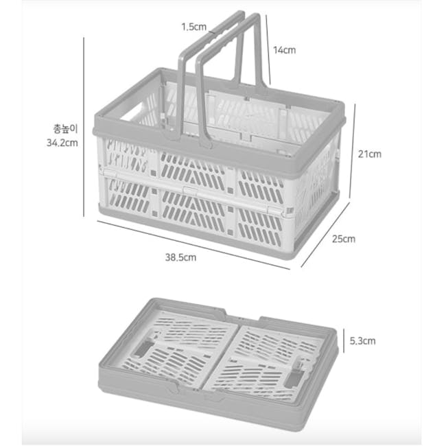 Kono Foldable Storage Basket 18L - White - 5