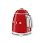 (As-is) Smeg 0.8L Kettle - Red - 3