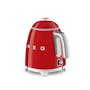 (As-is) Smeg 0.8L Kettle - Red - 3