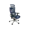 Truly Perfect Chair V2 - Blue