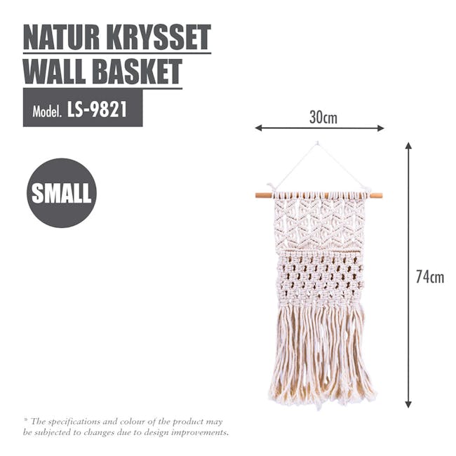HOUZE Natur Krysset Knitted Wall Basket (2 Sizes) - 2