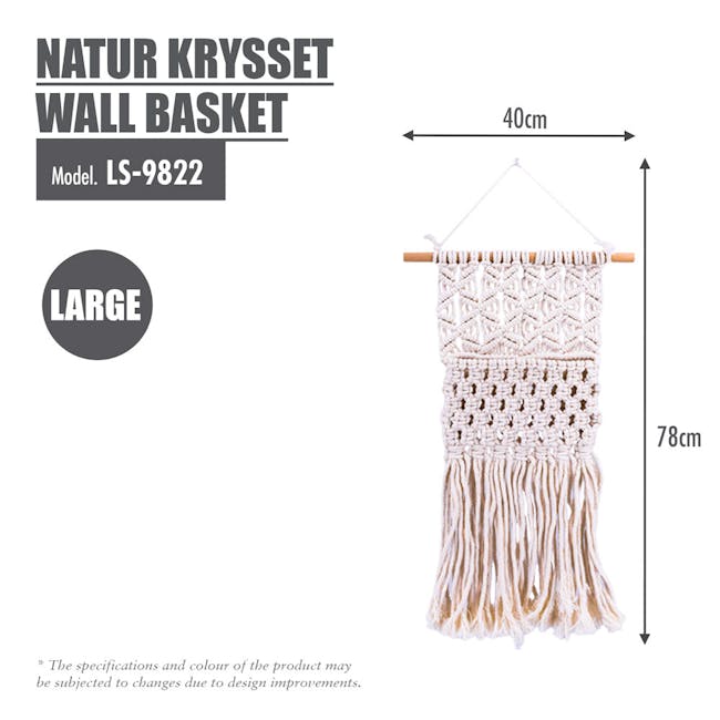 HOUZE Natur Krysset Knitted Wall Basket (2 Sizes) - 3