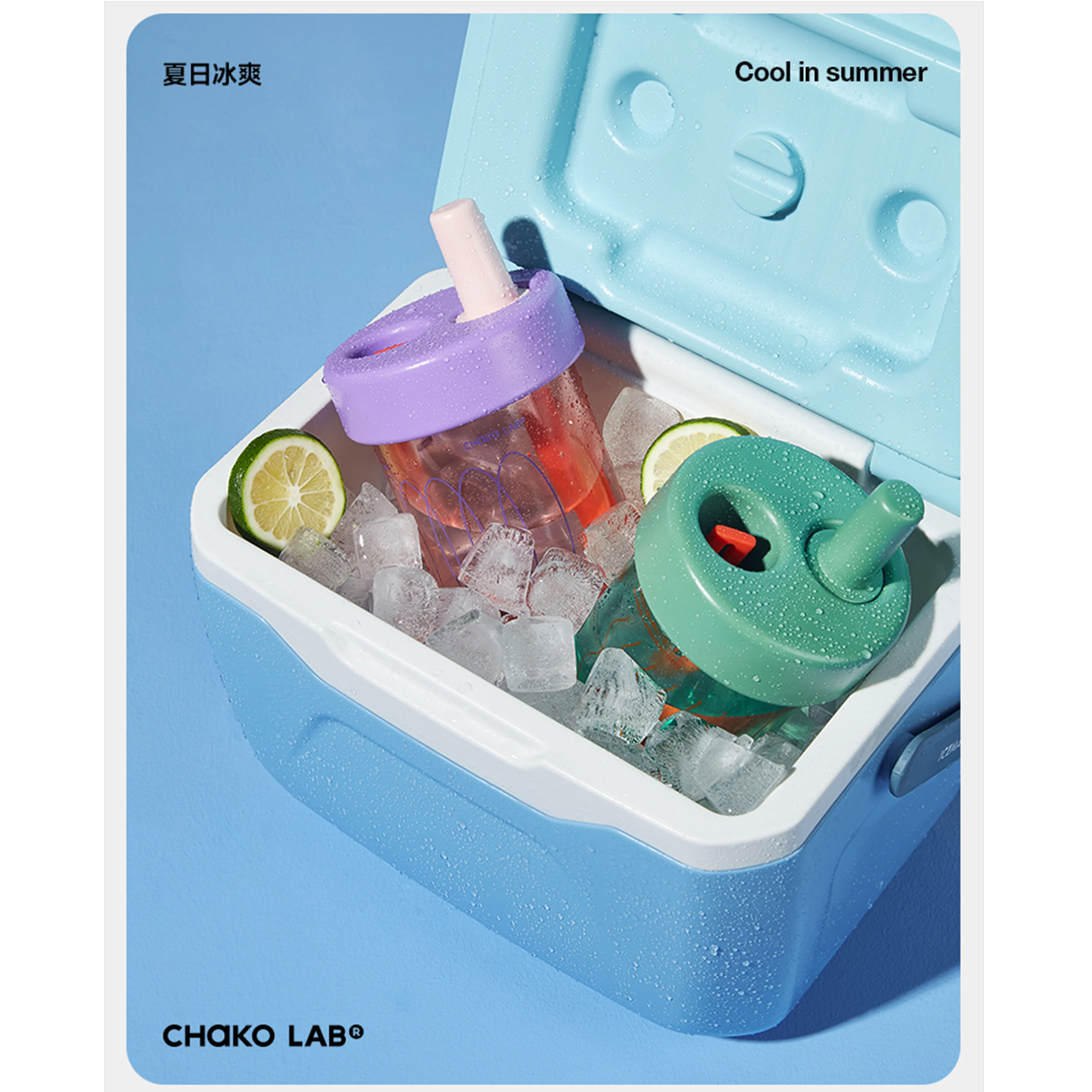 CHAKOLAB BOBO Straw Cup 450ml - Green/Orange - 12 - Ice-filled cooler, vibrant colors, summer theme, refreshing drink