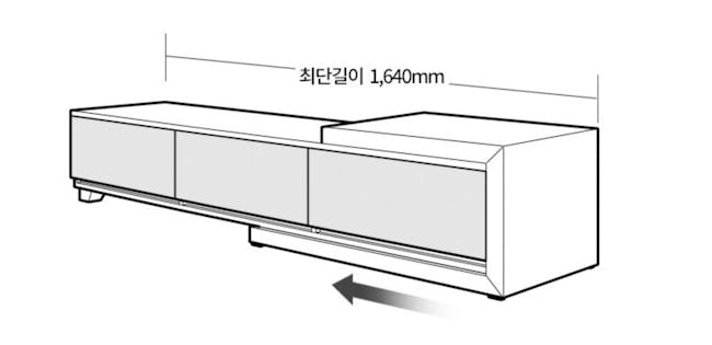 Jordin Extendable TV Console 1.6m-2m - White, Maple - 11